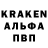 Кетамин VHQ DeadKin