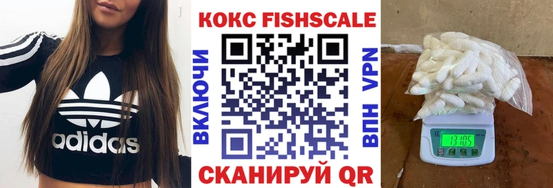 КОКАИН 99% Межгорье