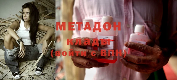 мефедрон Верхнеуральск