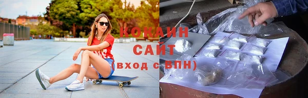 мефедрон Верхнеуральск