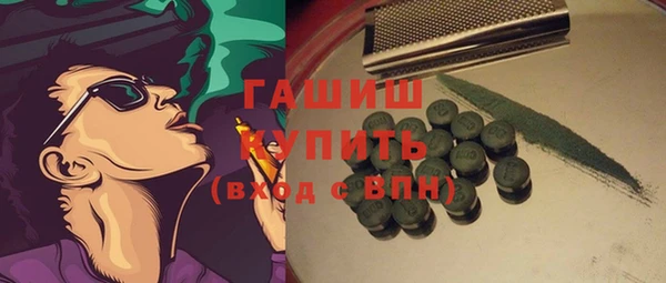 индика Верея