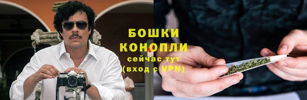 мефедрон Верхнеуральск