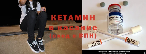 кристаллы Верхний Тагил