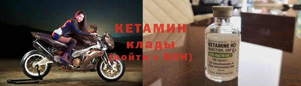 мефедрон Верхнеуральск