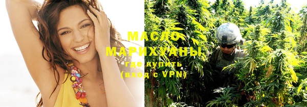 мефедрон Верхнеуральск
