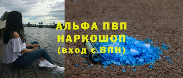 мефедрон Верхнеуральск