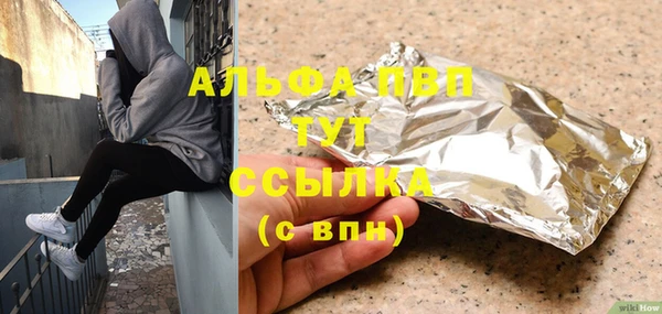 мефедрон Верхнеуральск