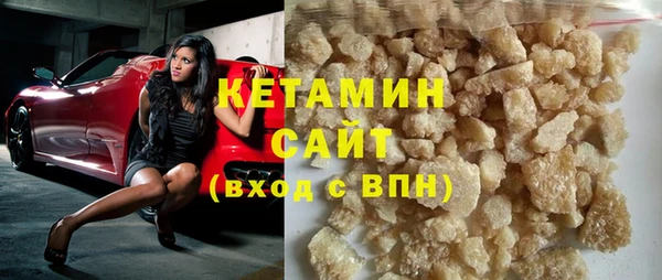 индика Верея