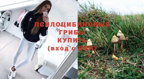 мефедрон Верхнеуральск