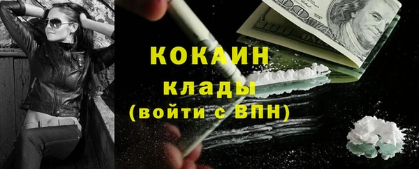 мефедрон Верхнеуральск