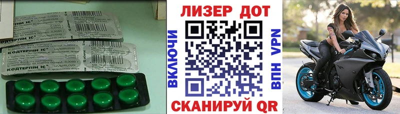 Купить где  Межгорье  ЛСД экстази кислота 